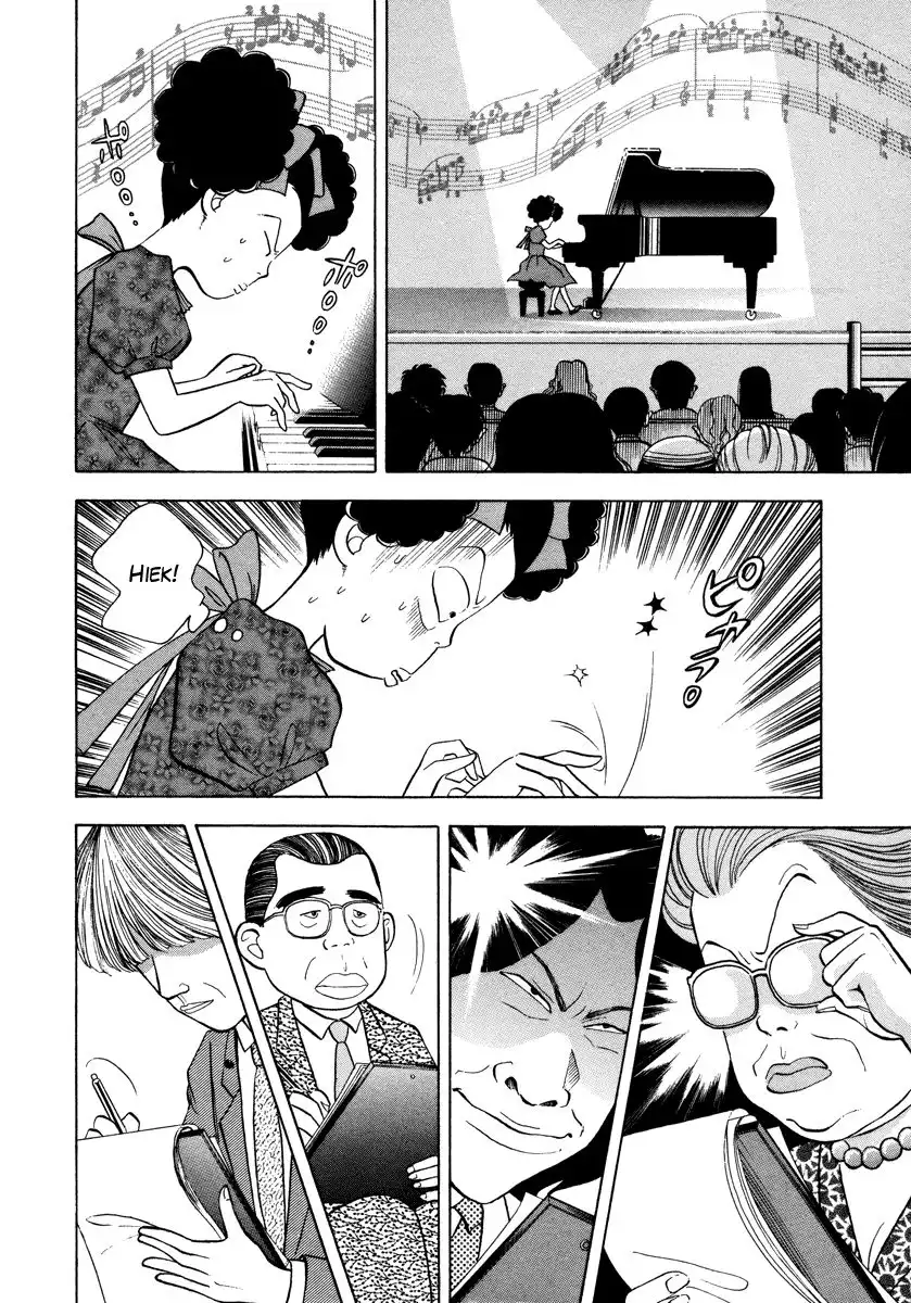Piano no mori Chapter 33 7